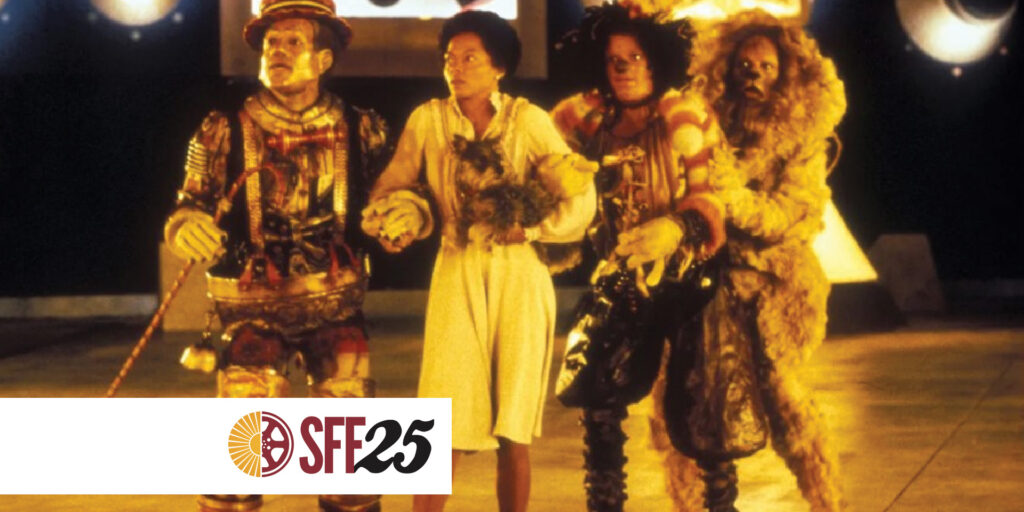 The Wiz - 2025 Summer Film Festival